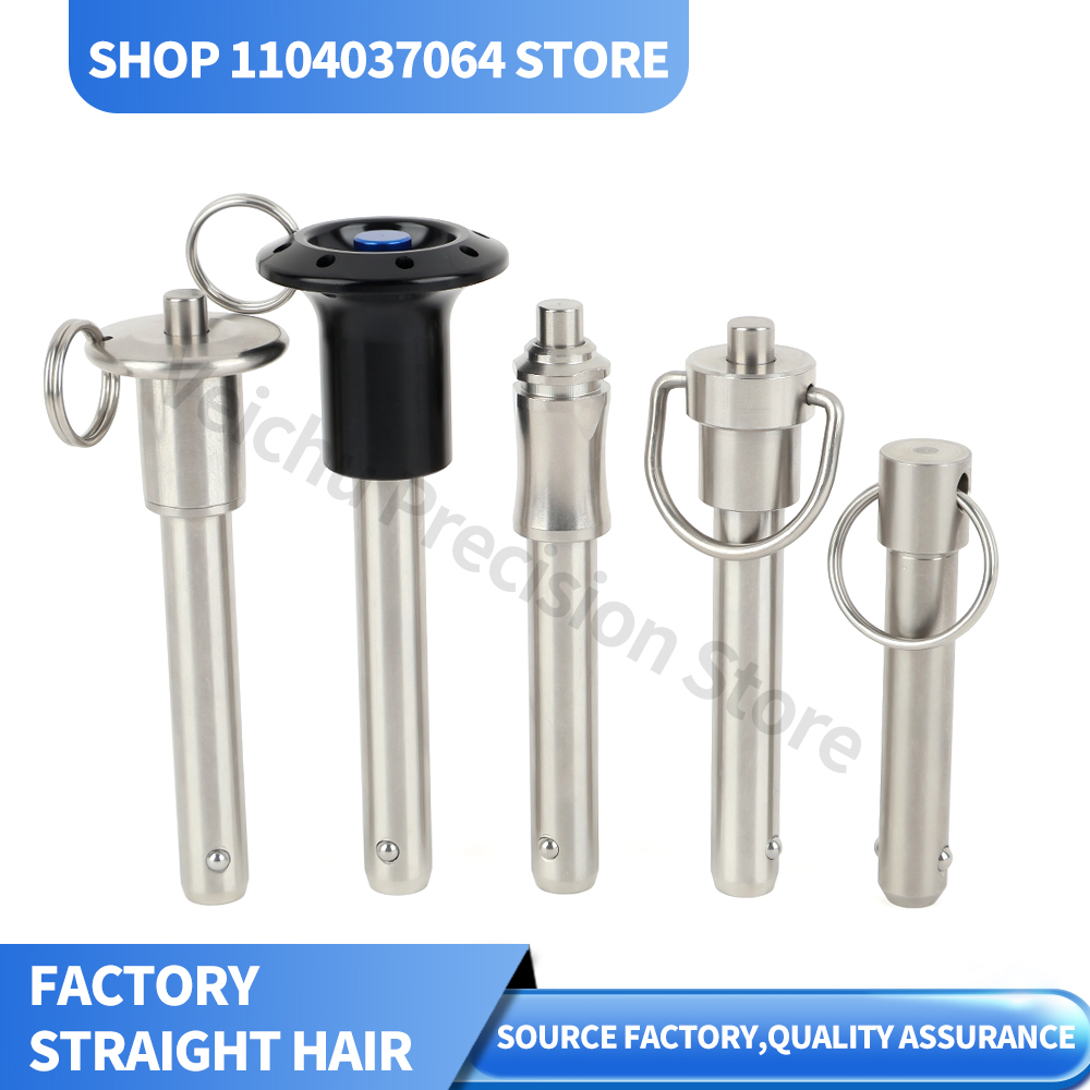 Diy Electronics For Sale - 工場直販クイックリリースピンセット M5 M6 M8 ボールロックピン ラインアレイオーディオソケット