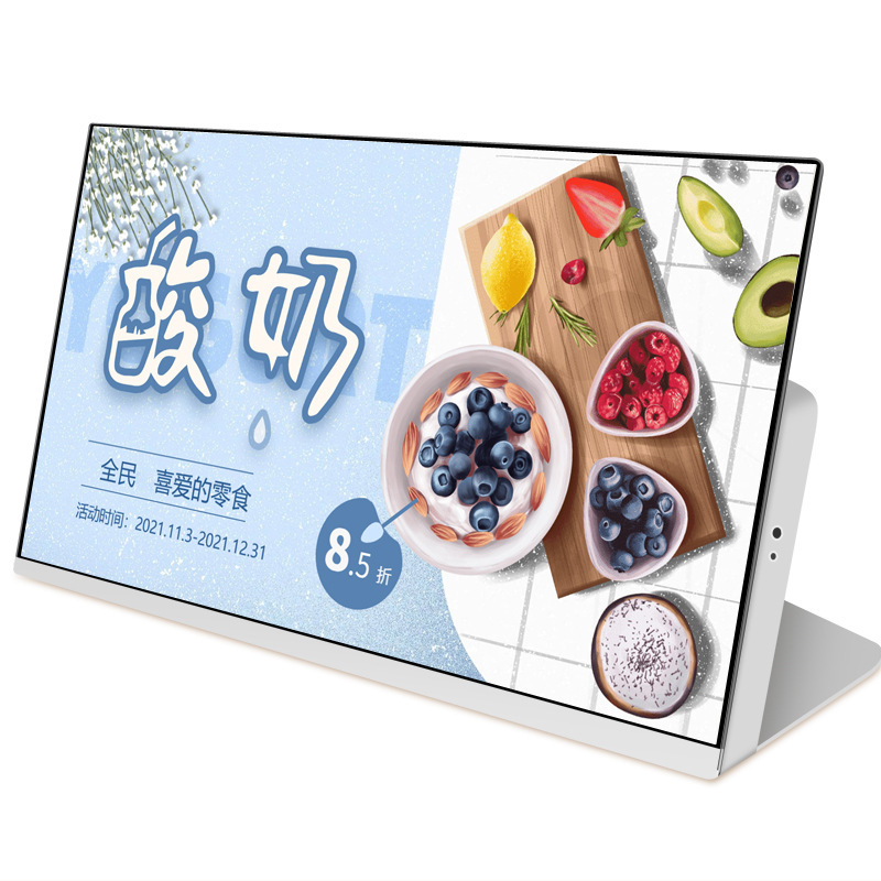 Diy Electronics Stores - デスクトップ電子メニュー表示機 デスクトップメニュー表示機 大型スクリーンチェーン店広告機