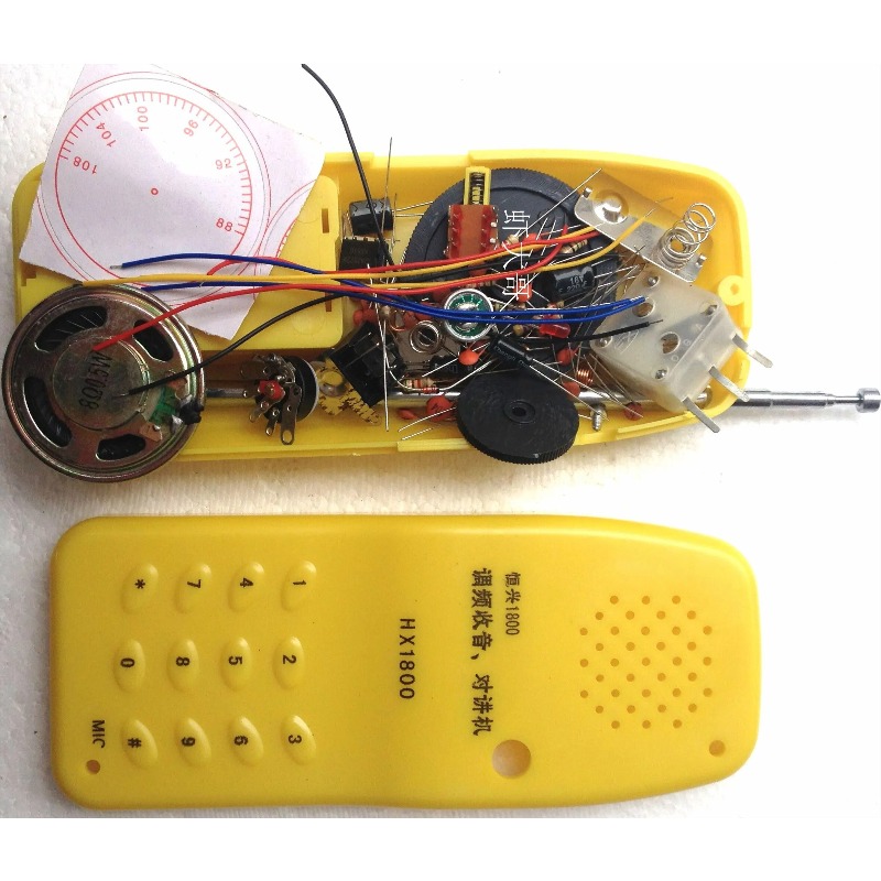 Diy Electronics Stores - Looook Store DIY FMワイヤレスインターコムトランシーバーラジオキット、電子製作教育と技能訓練用