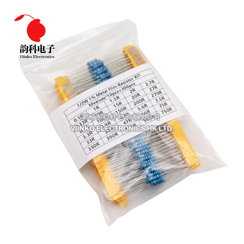 Resistor Kit 1 4W - 300個 150個 1/2W 1W 3W 2W