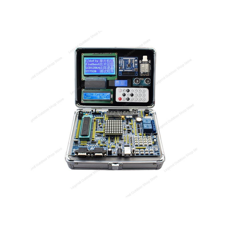Diy Electronics Learning Kit - LY-51S 51MCU 開発ボード学習実験テストボックスアルミハウジング DIY キット電子プログラミング教育プロジェクト用