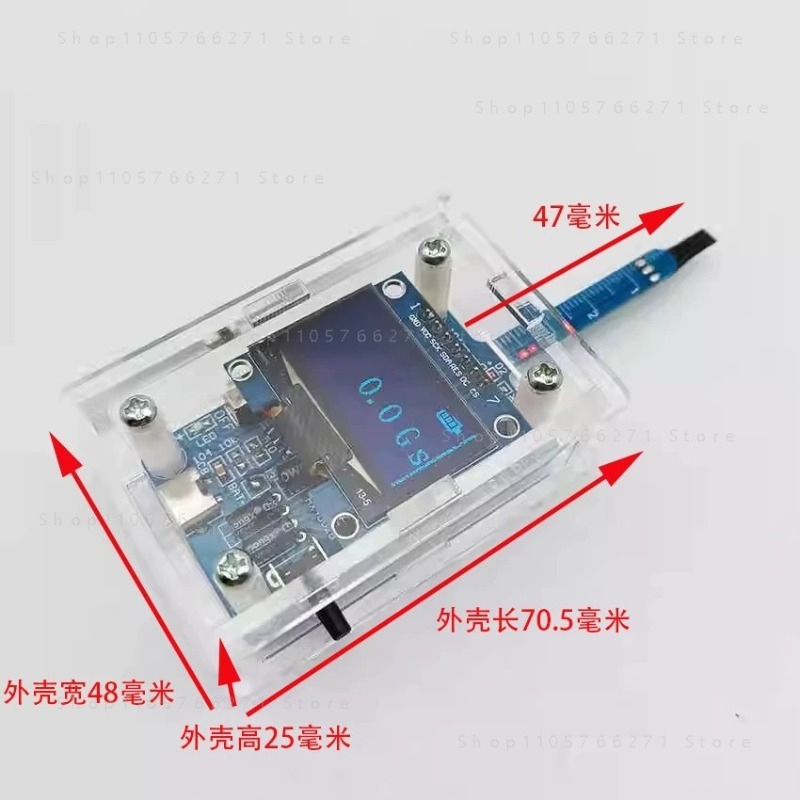Diy Electronic Modules - KTH5641 磁場強度検出モジュール ガウスメーター ホール効果センサー DIY電子機器や磁石テスト用