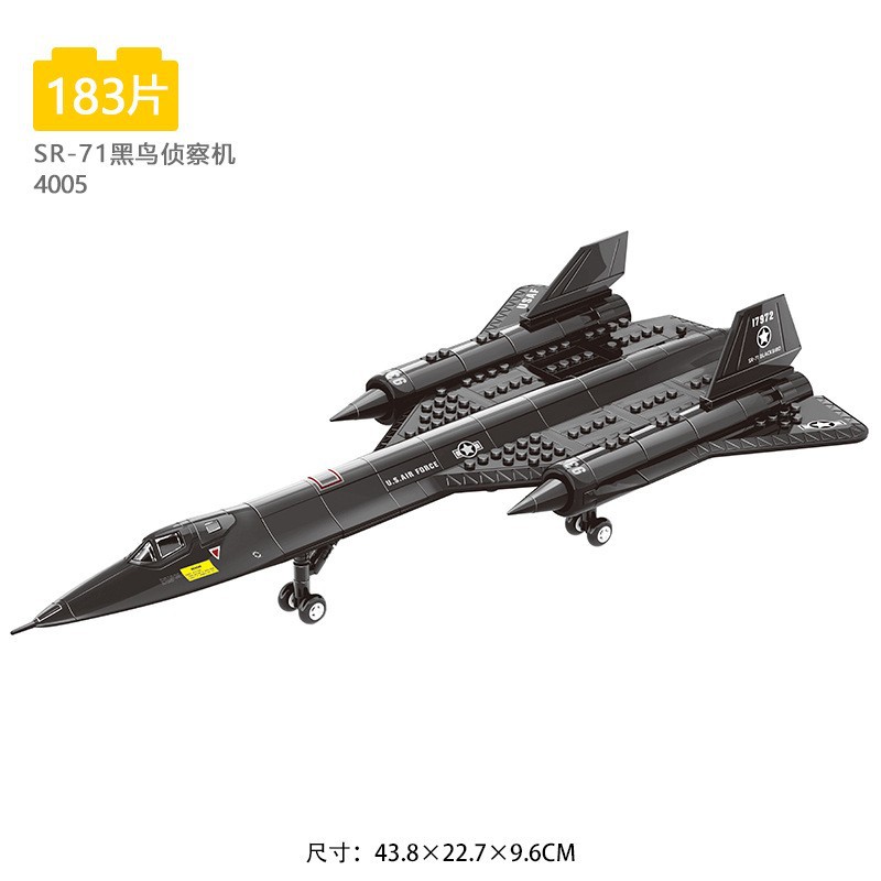 軍事 SR-71 ブラックバード偵察航空機宇宙ビルディングブ - Diy Electronics For Adults のレビューと価格