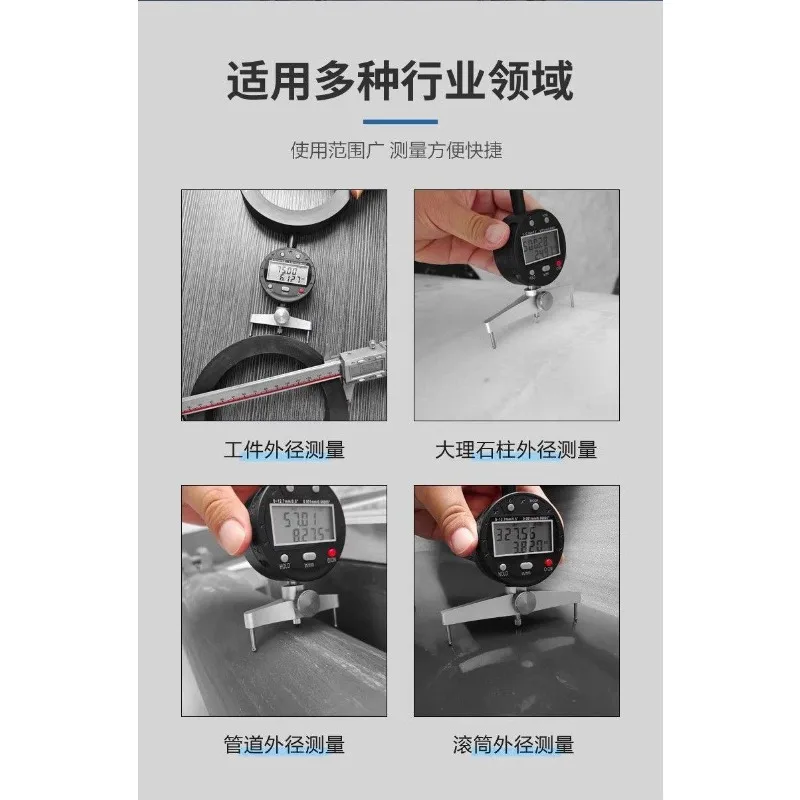 高精度デジタルRゲージ、ラジアスゲージ、直径電子測定器 - R/Diy Electronics のレビューと価格