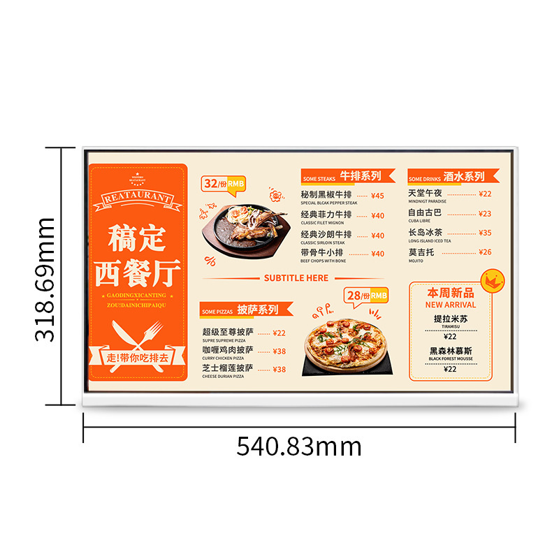 デスクトップ電子メニュー表示機 デスクトップメニュー表示機  - Diy Electronics Stores のレビューと価格