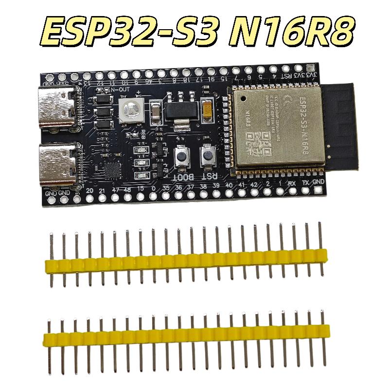 デュアルコア開発ボード、2.4G WiFiとBluetoot - Diy Electronics Board のレビューと価格
