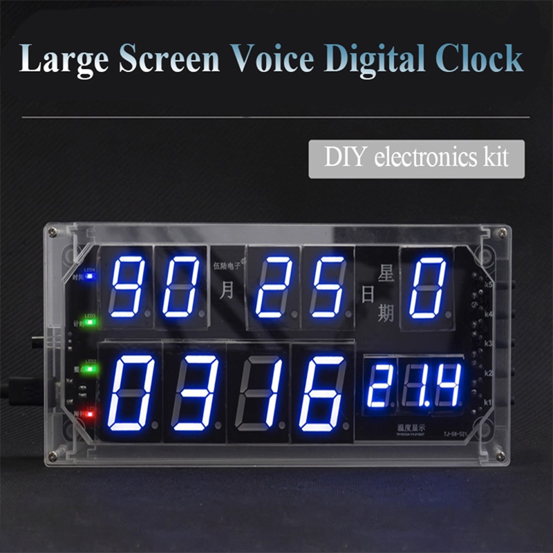 スーパーセール 大型スクリーン音声時計キット カレンダー デ - Diy Electronics For Sale のレビューと価格