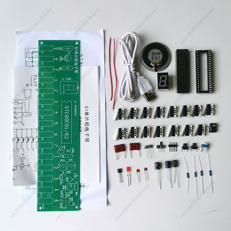 51 MCUベースのDIY電子オルガンキット、溶接練習・教育 - Diy Electronic Components のレビューと価格