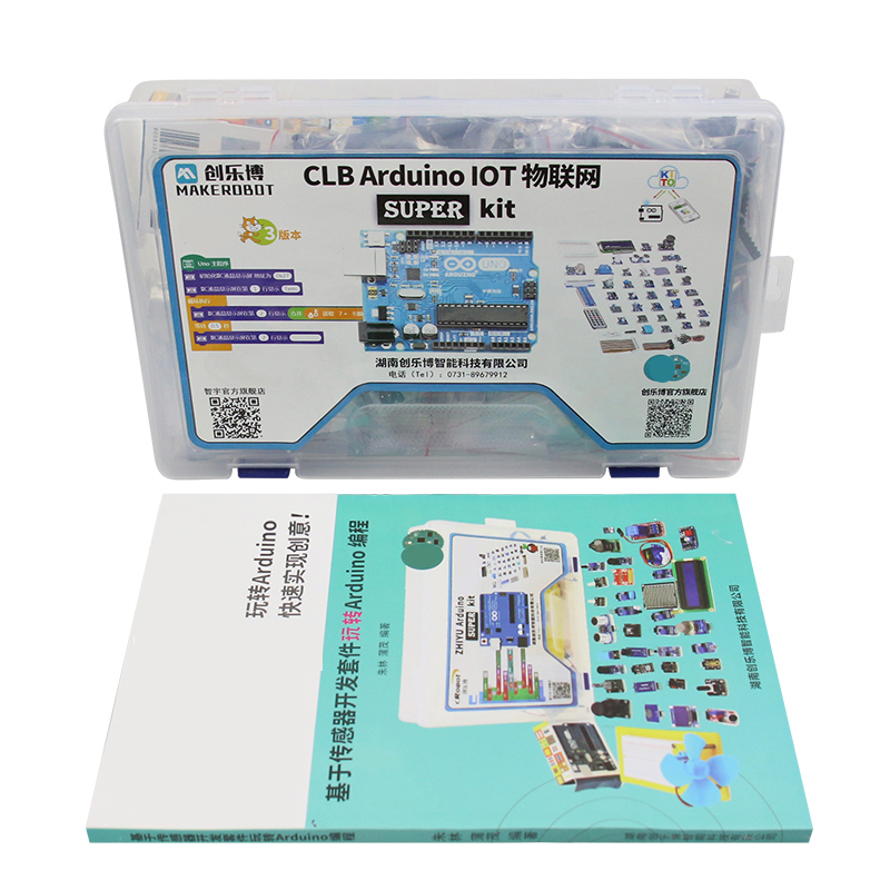 IoTメーカー向けArduino UNO R3スターターキッ - Diy Electronics Stores のレビューと価格