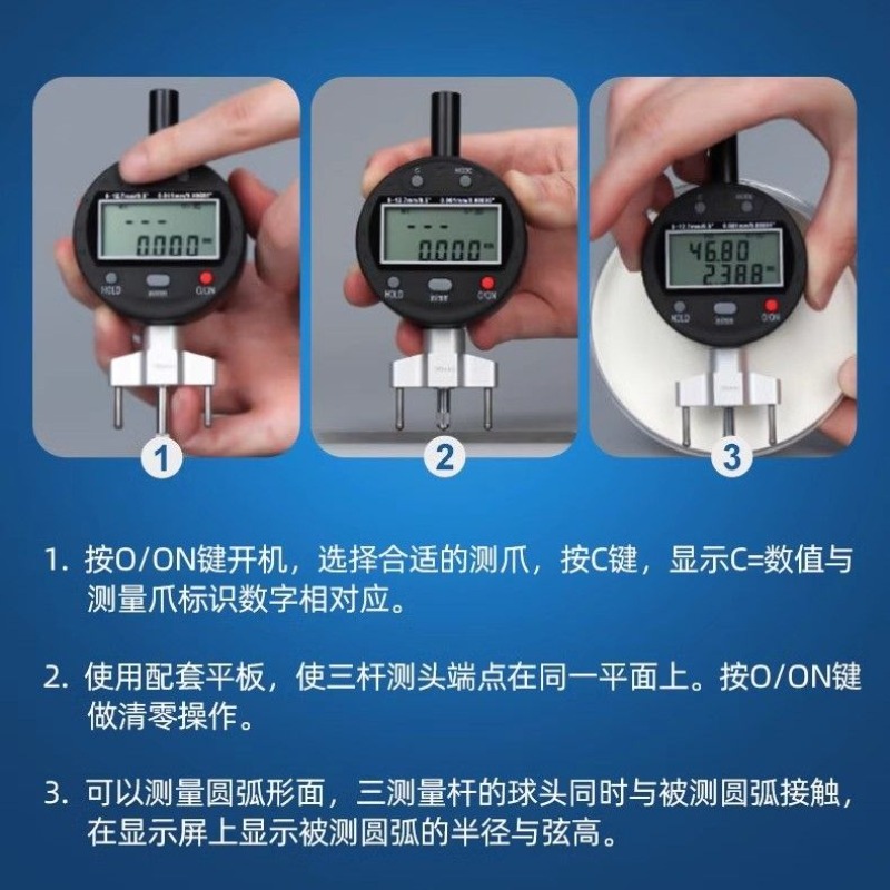 高精度デジタルRゲージ半径ゲージ直径電子測定器 - R/Diy Electronics のレビューと価格