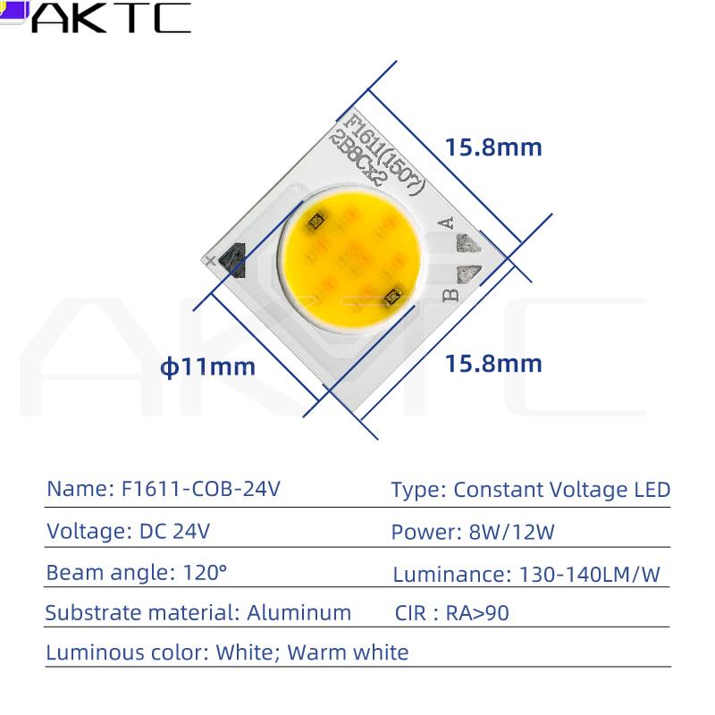 16*11mm LEDの穂軸破片DC 24V 8W 12W  - Diy Lamp Electronics のレビューと価格