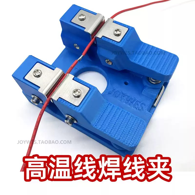 エバーブライトストア パッチワイヤー はんだ付け PCB 電 - Diy Electronics Stores のレビューと価格