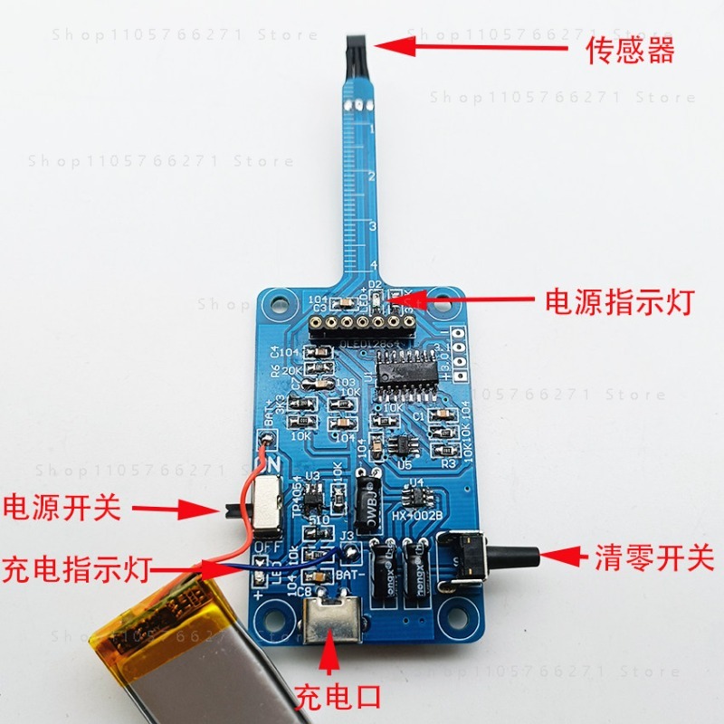 KTH5641 磁場強度検出モジュール ガウスメーター ホー - Diy Electronic Modules のレビューと価格