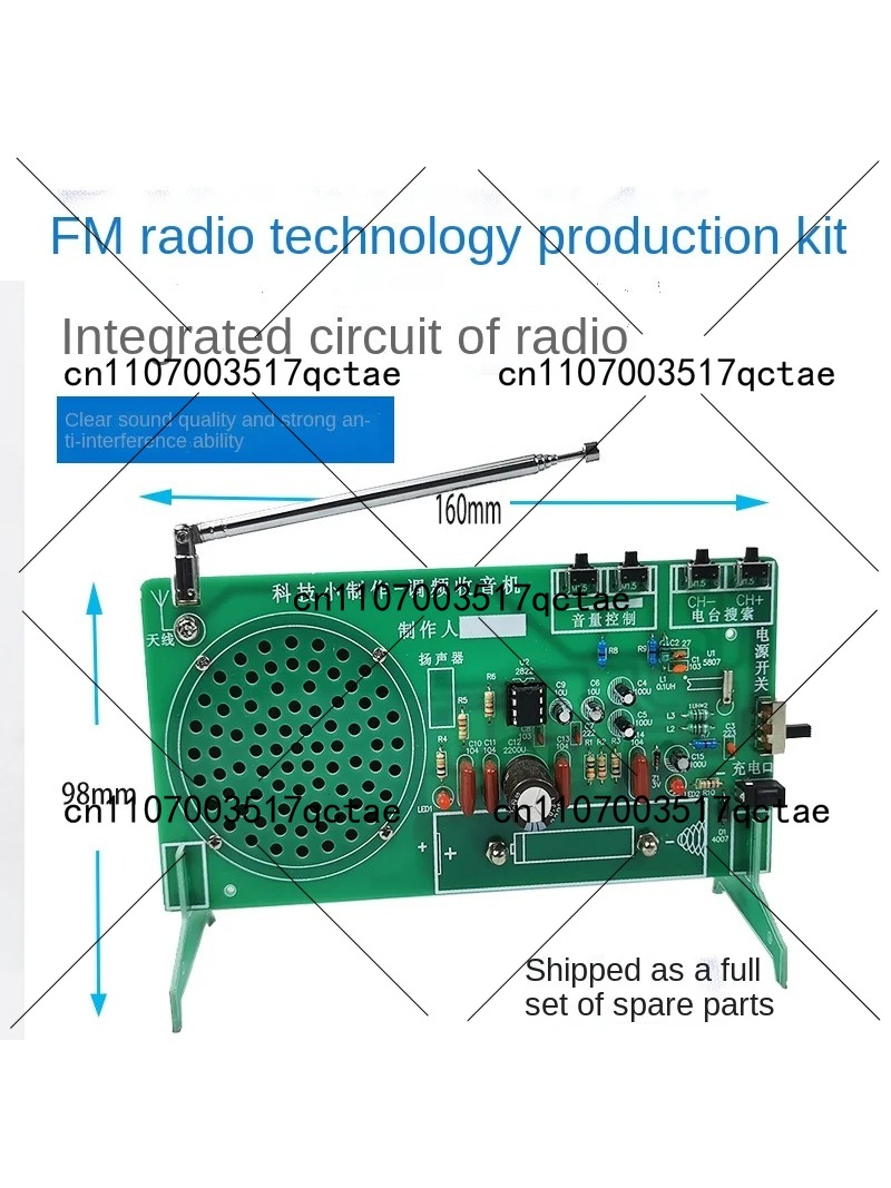 ラジオキット FM FM FM 電子 DIY 部品 溶接組立 - Diy Electronic Components のレビューと価格