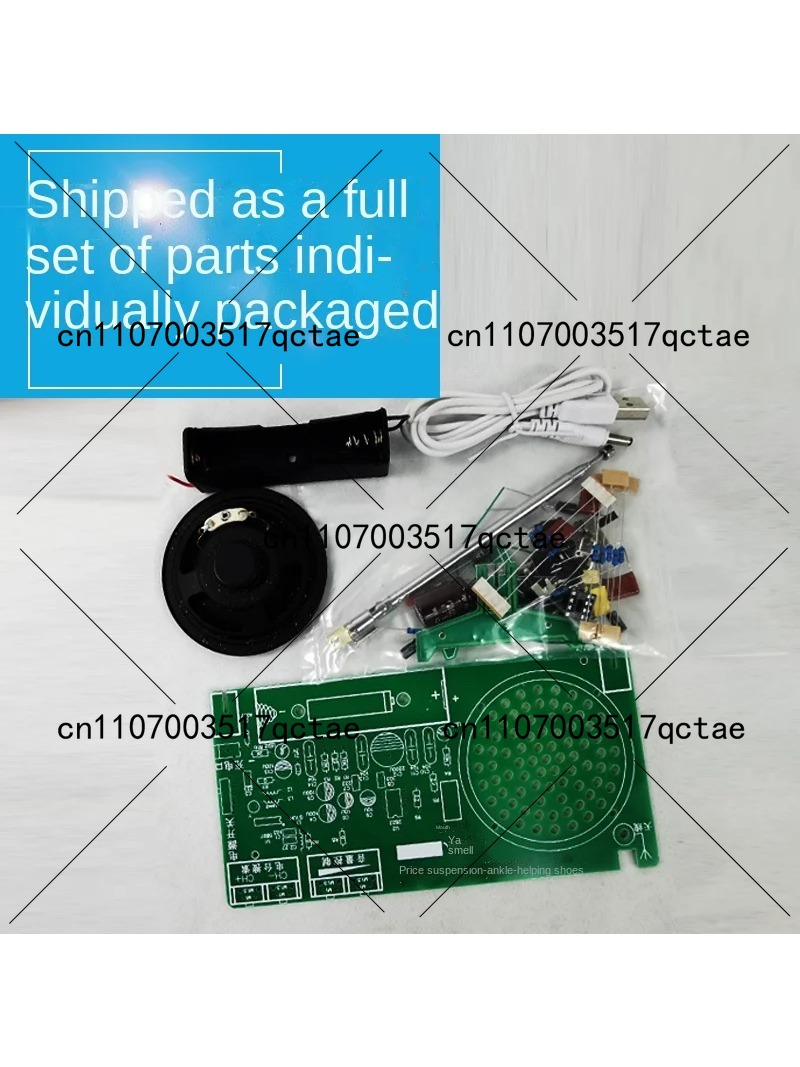 ラジオキット FM FM FM 電子 DIY 部品 溶接組立 - Diy Electronic Components のレビューと価格