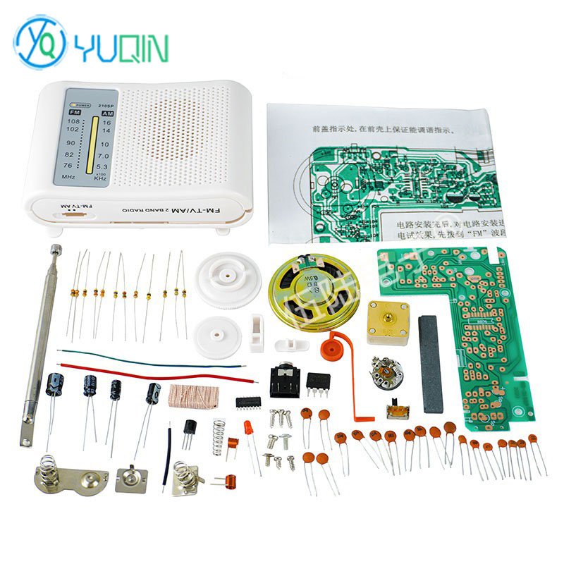 210SP AM/FMラジオキット DIY電子はんだ付けプロ - Diy Electronics Projects For Adults のレビューと価格