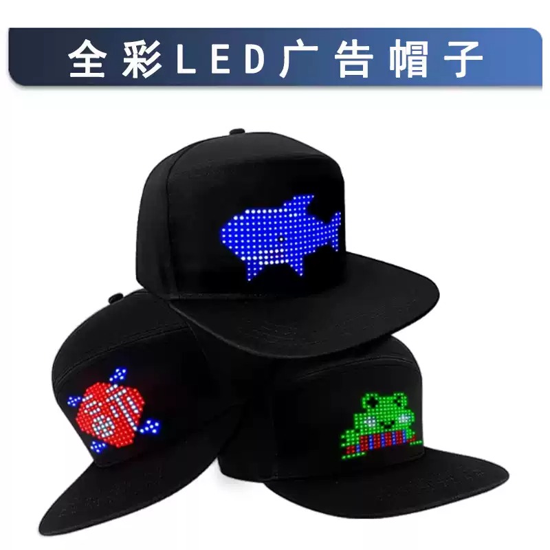 エバーブライトストア LED電子ディスプレイハット APP  - Diy Electronics Stores のレビューと価格