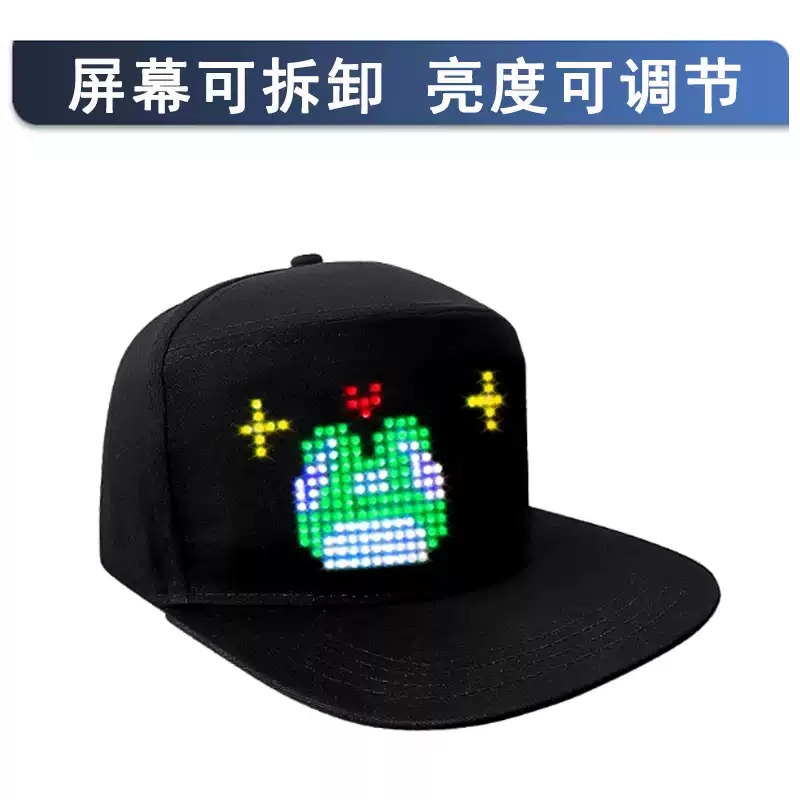 エバーブライトストア LED電子ディスプレイハット APP  - Diy Electronics Stores のレビューと価格